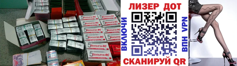 ЛСД экстази кислота  ссылка на мегу как войти  мориарти клад  Острогожск 