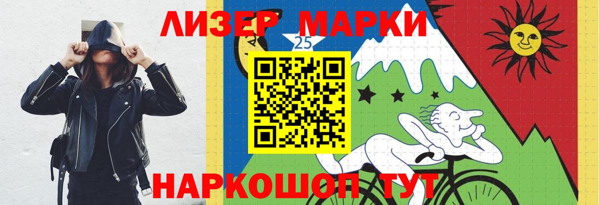 ЛСД экстази ecstasy  Острогожск  Лсд 25 экстази ecstasy 