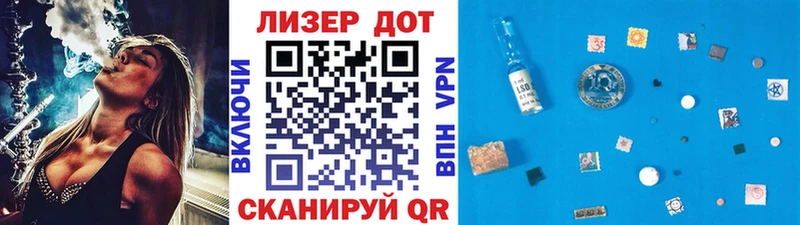 Марки NBOMe 1,8мг  где можно купить наркотик  Острогожск 